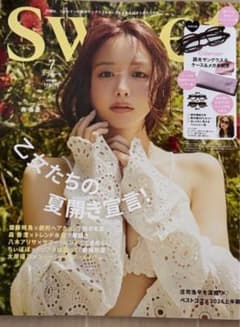 sweet スウィート 2026年7月号 森香澄 雑誌のみ 付録なしのサムネイル