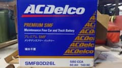 @.xxxxxx/様 専用のサムネイル