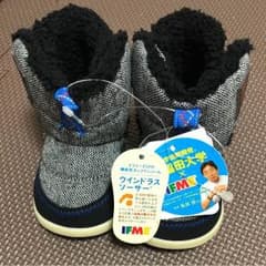 IFME 新品ブーツのサムネイル