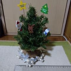 ミニクリスマスツリーのサムネイル