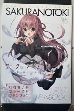 m16949588341_1.jpg?1749184501