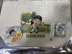 Giants Gacha Tatsuya Ishikawa #65 Can Badge Lunch Tote Acrylic Keychain