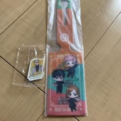 くら寿司 呪術廻戦のサムネイル