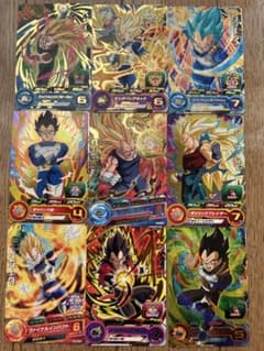 スーパードラゴンボールヒーローズ ベジータ 9枚セット プロモP まとめ