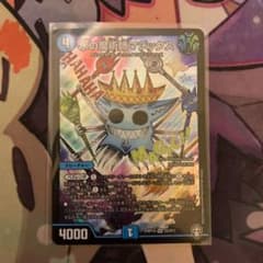 水の魔術師マジックスのサムネイル