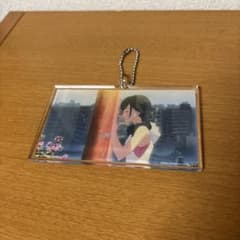 天気の子 アクリルキーホルダーのサムネイル