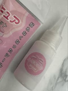【新品未開封】ハリキュア シール粘着力復活 20ml【即発送】のサムネイル