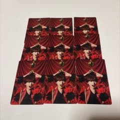 사랑의 다바다 통상판 콘도 스루타 9장