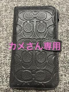 iPhone14 COACH ブラック 手帳型ケースとハードケース セットのサムネイル