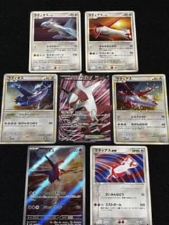 総額13万超】ラティアス ラティオス L-P プロモ レジェンド＆EXセット