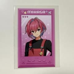 みかさくん STPR POP UP STORE ランダムフォトカードのサムネイル