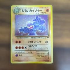 NANA様 リクエスト 3点 まとめ商品のサムネイル