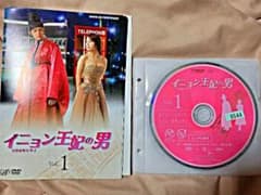 イニョン王妃の男　レンタル落ちDVD全巻セットのサムネイル