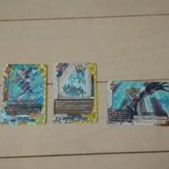 バディファイト ミセリアセットのサムネイル