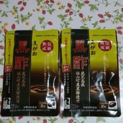 値下げしました!えがおの黒酢のサムネイル