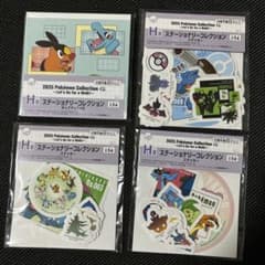 포켓몬 이치 반 쿠지 H 상 4 점 세트