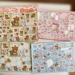 ジャンボシールダス リラックマ コリラックマ 2016