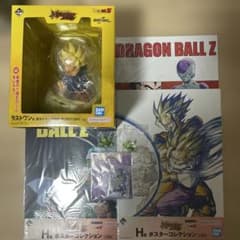 ドラゴンボール 一番くじ ラストワン賞 超サイヤ人孫悟空 おまけ付き