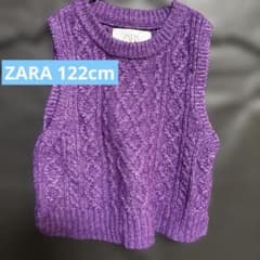 ZARA kids ニットベスト　120cm パープル　紫のサムネイル