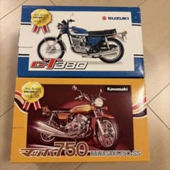 Kawasaki 750 SS SUZUKI GT380ミニレプリカのサムネイル