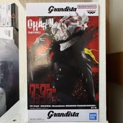 단다단 Grandista OKARUN 오카른 피규어
