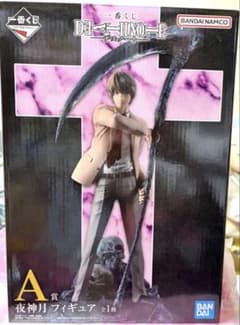 一番くじ デスノート 夜神月 A賞フィギュア おまけステッカー - メルカリ