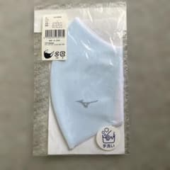 ミズノ マウスカバーのサムネイル