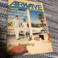 【ホンダ】エアウェイブ カタログ 初期 レアのサムネイル
