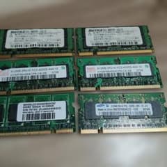 ノートPC用メモリー まとめ売り ジャンク - メルカリ