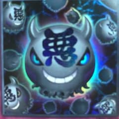ふゆ専用のサムネイル