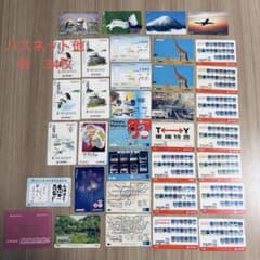 ▫️パスネット/テレフォンカード/ふみカード▫️使用済み▫️おまけ