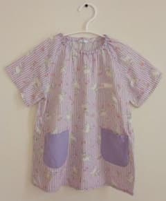 幼稚園　ユニコーン柄 半袖スモック 120サイズ