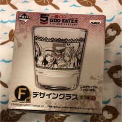 ゴッドイーター GODEATER デザイングラスのサムネイル