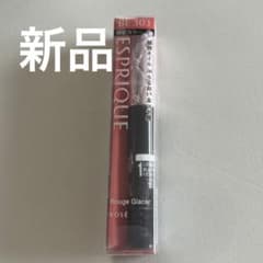 エスプリーク ルージュグラッセ 口紅 グロス コーセー - メルカリ