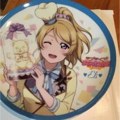 ラブライブお皿のサムネイル
