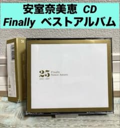 Finally Namie Amuro 25周年記念アルバム CD 安室奈美恵 - メルカリ