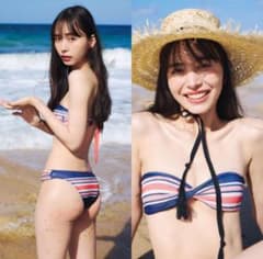 안아 베개 커버 ☆ 이자리 히로에 ☆ 90cm × 45cm ☆ 2way 트리코 ☆ 양면 인쇄 ☆