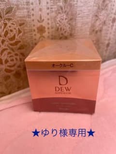 カネボウ　DEWスペリア　ファンデーションのサムネイル