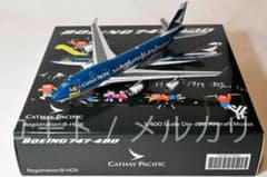 YY Wings 1:400 キャセイパシフィック航空 B-HOY YY Wings 1:400 キャセイパシフィック航空 B-HOY - メルカリ