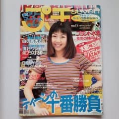 m16952420969_1.jpg?1755519388