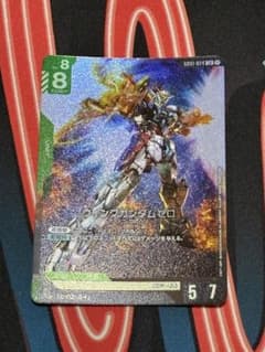 ウイングガンダムゼロ LR ガンダムカードのサムネイル