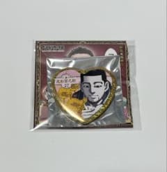 ゴールデンカムイ 愛です 缶バッジ 尾形百之助