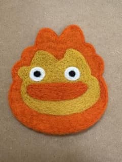 カルシファー 羊毛コースターのサムネイル