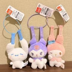 サンリオキャラクターズ 洗濯ばさみに挟まれちゃった！　マスコット 3点セット