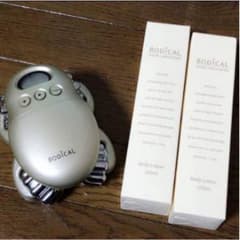 ボディカル 本体＋オイルのサムネイル