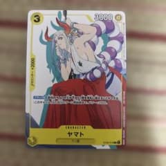 ワンピース カードゲーム マッチングバトル プロモ ヤマト 1枚 花札