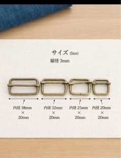 真鍮古美 角カン 20mm 1セット 5個入のサムネイル