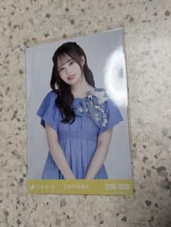 佐藤璃果 交感神経優位のサムネイル
