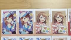 プロセカ エピカ vol.13 B 花里みのりのサムネイル
