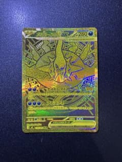ポケモンカード メガダークライex MURのサムネイル